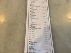 -黄亚细肉骨茶(仰光路店)