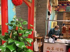 门面-江南郡府(天宝路店)