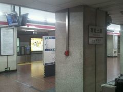 -南礼士路(地铁站)