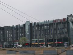 -九府羊鲜羊火锅·烧烤·小海鲜(华汇大厦店)