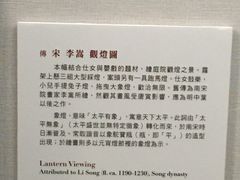 -台北故宫博物院