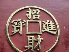-响堂山石窟-北响堂山石窟