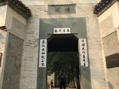 -景德镇古窑民俗博览区