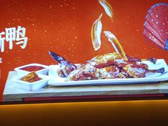 -鸡毛店·川菜(文殊院店)