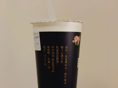 -厝内小眷村(长宁定西路店)