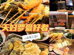 -蟹道乐(道顿堀本店)