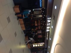 iphone_upload_pic-满记甜品(日月光二店)