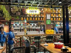 -1819餐厅·团队聚餐·烤串·精酿