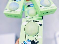 -沪上阿姨·臻选茶饮(上海环球港店)