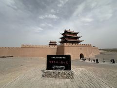 -嘉峪关关城