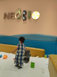 -奈尔宝·儿童乐园·亲子餐厅(苏州大悦城店)