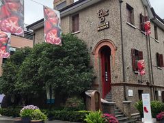 -思南书局(复兴中路店)