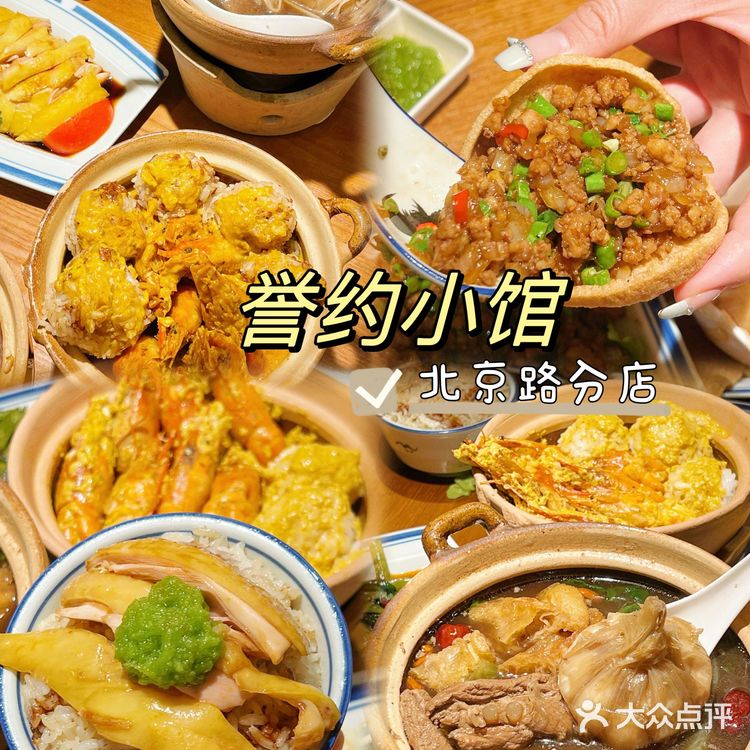 好想念那一口‼️正宗海南椰子鸡嫩上我心头🤤