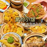 好想念那一口‼️正宗海南椰子鸡嫩上我心头🤤