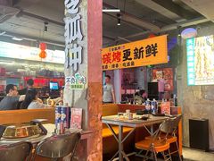 -令狐冲·炭烤活鱼(宝龙店)