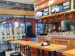 -三千粉牛肉米粉(来客茂店)