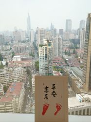 -金鹰国际月子中心(新街口店)
