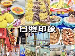 -前王院•巧克力海鲜市集餐厅(万平口店)