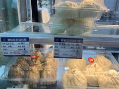 -白玉兰食品(甜云店)