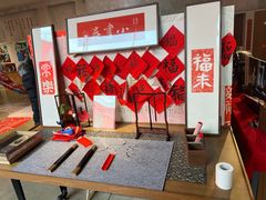-方所(华润万象城店)
