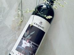 -北京张裕爱斐堡酒庄