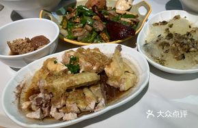 Butter White-Cut Chicken
