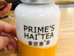 -素匠泰茶(三里屯SOHO工体奶茶店)