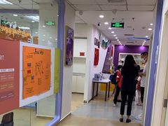 -瑞思英语·少儿英语启蒙(和平·国际商场示范校区)