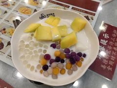 -赵记传承·中国甜品(福州总店)