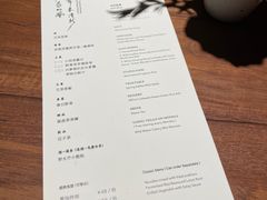 -天水蔬食料理(树德之光店)