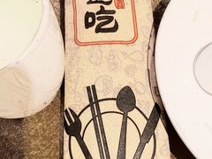 -蓝记茶餐厅(勒泰店)