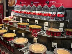 -山芋腔苏北菜(盐城滨海店)