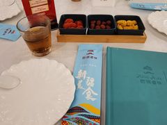 -巴依老爷新疆美食(工体旗舰店)