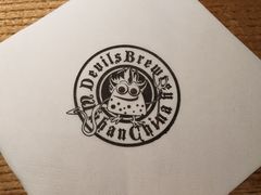 -Devils’ Brewery小恶魔精酿啤酒(武汉天地店)
