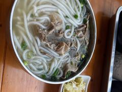 -攀枝花·任德琼·盐边羊肉米线
