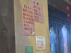 -马路边边火锅串串(观前街店)