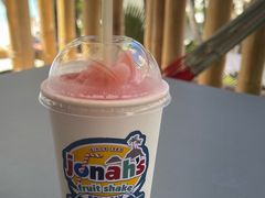 -Jonah's Fruit Shake & Snack Bar