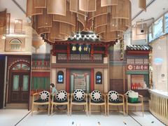 -北京稻香村(零号店)