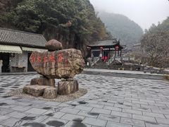 -浙北大峡谷