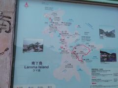 -南丫岛
