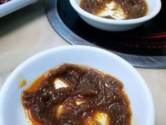 咸沙茶酱-湾区九号鲜切牛肉火锅(明珠南路店)