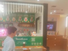 -呷哺呷哺(郑州国贸360餐厅店)