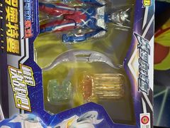-TOYSRUS玩具反斗城(广州IGC天汇广场店)