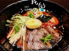 -曙亚洲餐厅-重庆富力艾美酒店(南坪万达广场店)