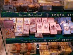 -巴黎贝甜(大宁国际商业广场店)