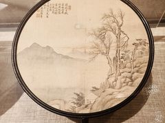 -中国扇博物馆