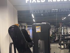 -超鹿运动(达信大厦店)