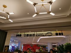 -港丽餐厅(高德置地店)