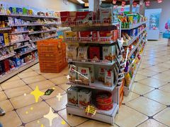 -百年义利(幸福大街店)