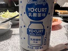-争鲜回转寿司(南开大悦城店)
